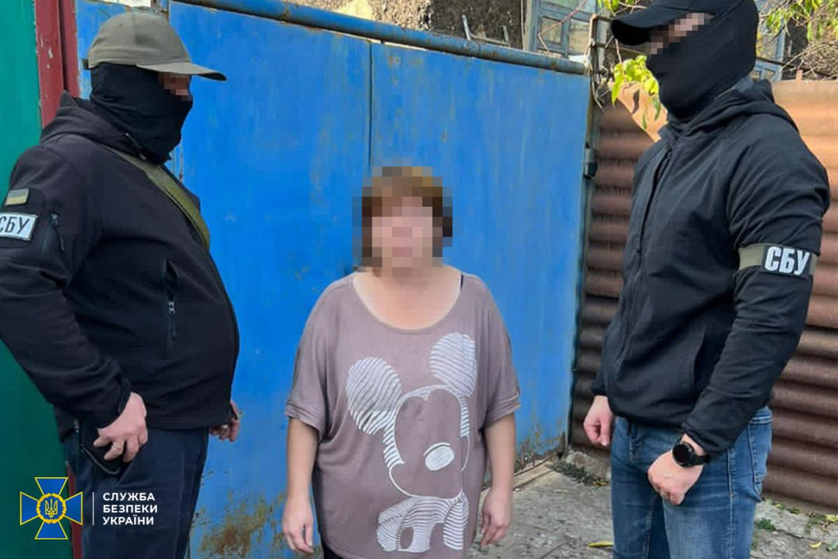 Зрадниця проводила розвідувальну діяльність за місцем свого проживання / фото ssu.gov.ua Зрадниця проводила розвідувальну діяльність за місцем свого проживання / фото ssu.gov.ua