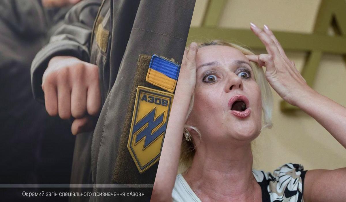 У "Азові" прокоментували слова Фаріон / колаж УНІАН, фото УНІАН, t.me/polkazov У "Азові" прокоментували слова Фаріон / колаж УНІАН, фото УНІАН, t.me/polkazov