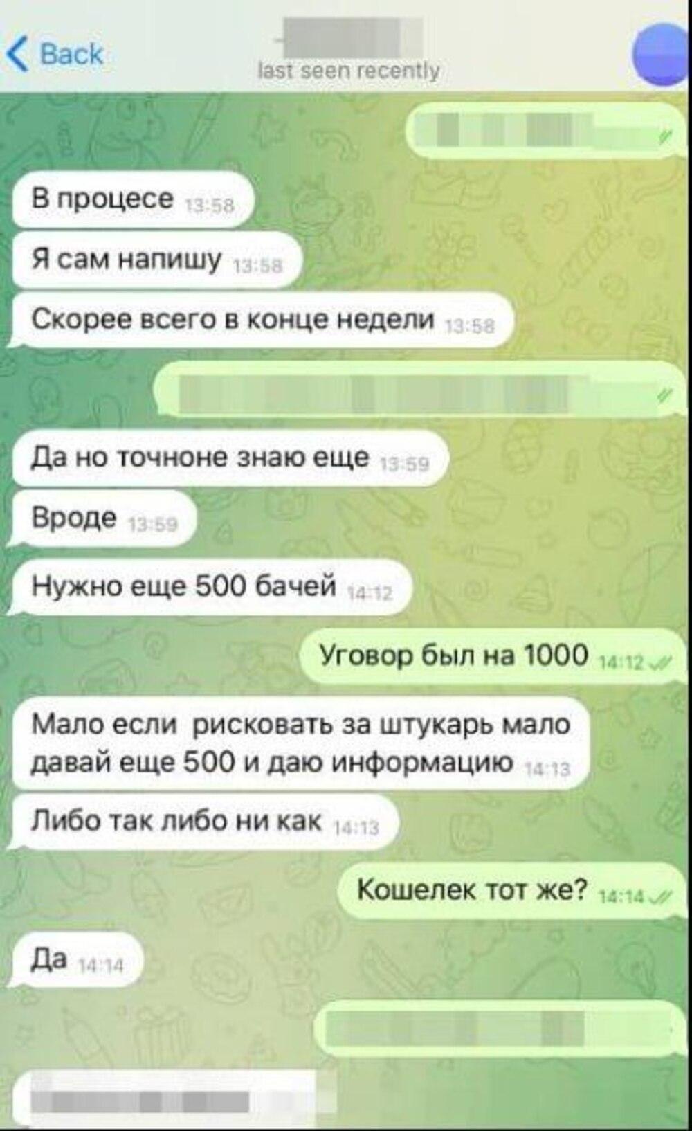 В сети появились подробности уничтожения вражеского корабля "Аскольд" / фото t.me/Crimeanwind В сети появились подробности уничтожения вражеского корабля "Аскольд" / фото t.me/Crimeanwind