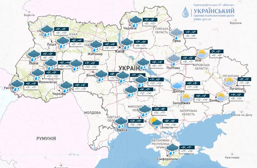 11 листопада у багатьох областях України стане холодніше і пройдуть дощі / фото УНІАН 11 листопада у багатьох областях України стане холодніше і пройдуть дощі / фото УНІАН