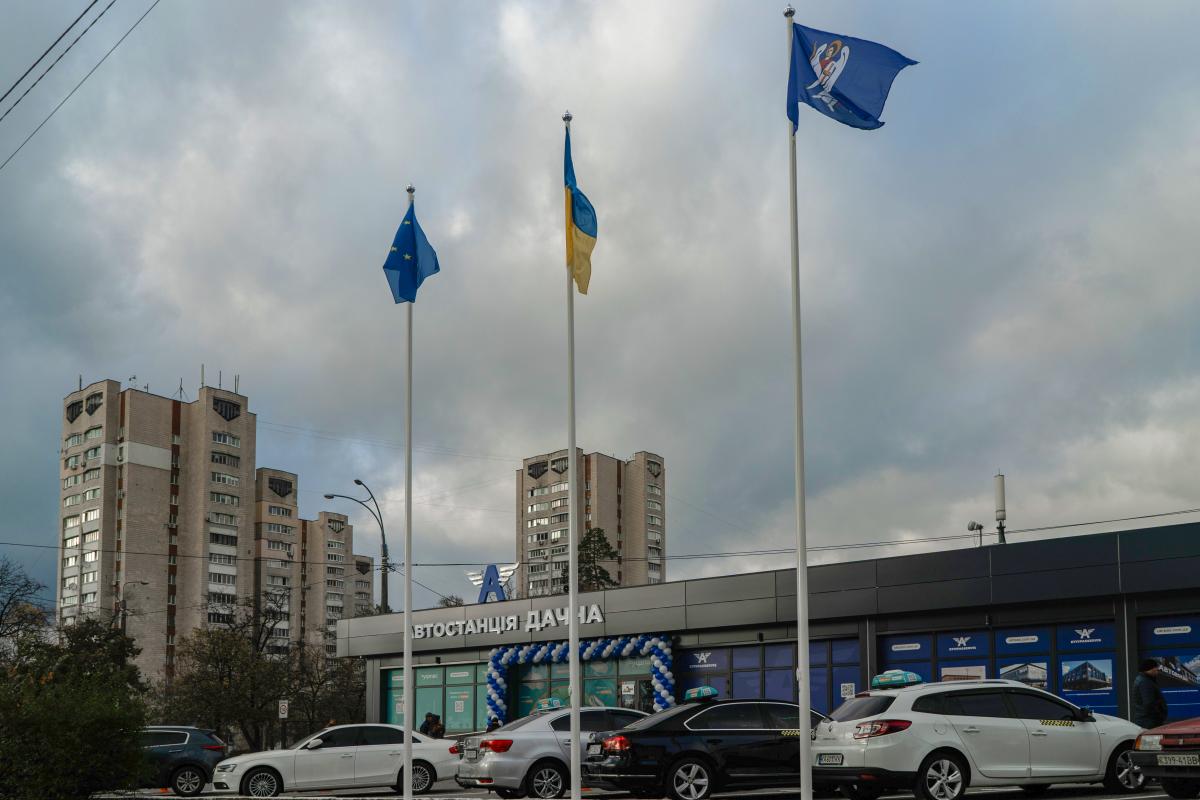 В Киеве открылась автостанция Дачная в рамках глобального проекта "Умный автовокзал" / фото пресс-службы компании В Киеве открылась автостанция Дачная в рамках глобального проекта "Умный автовокзал" / фото пресс-службы компании
