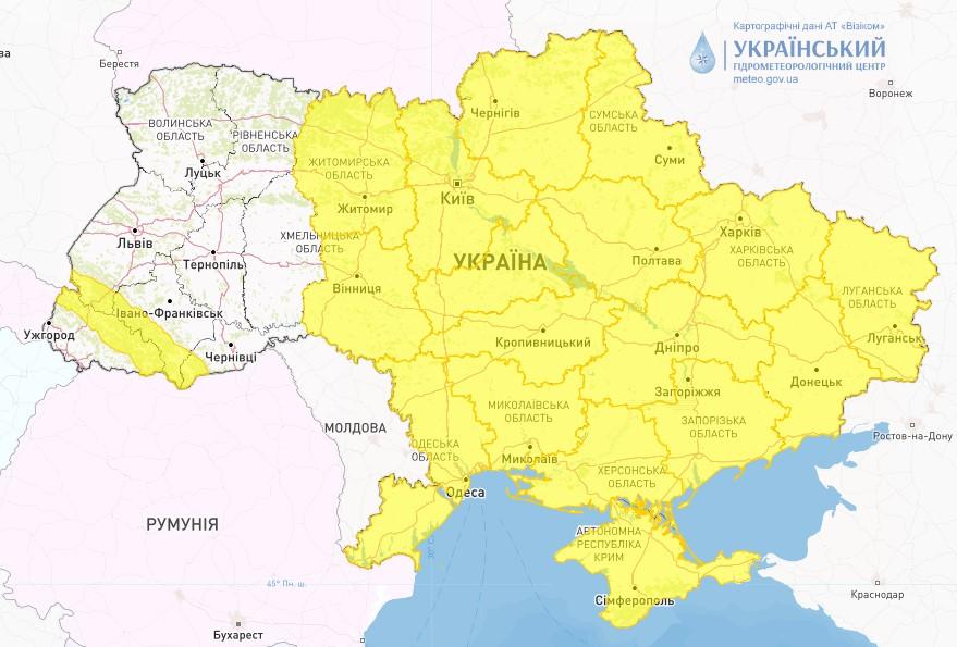 В Украине будет сильный ветер, дожди и снег / фото Укргидрометцентр В Украине будет сильный ветер, дожди и снег / фото Укргидрометцентр