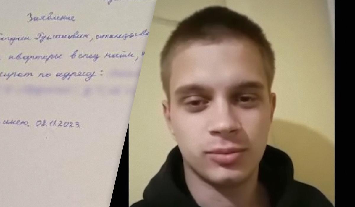 Підліток записав звернення до президента / Колаж УНІАН / Скриншоти Підліток записав звернення до президента / Колаж УНІАН / Скриншоти
