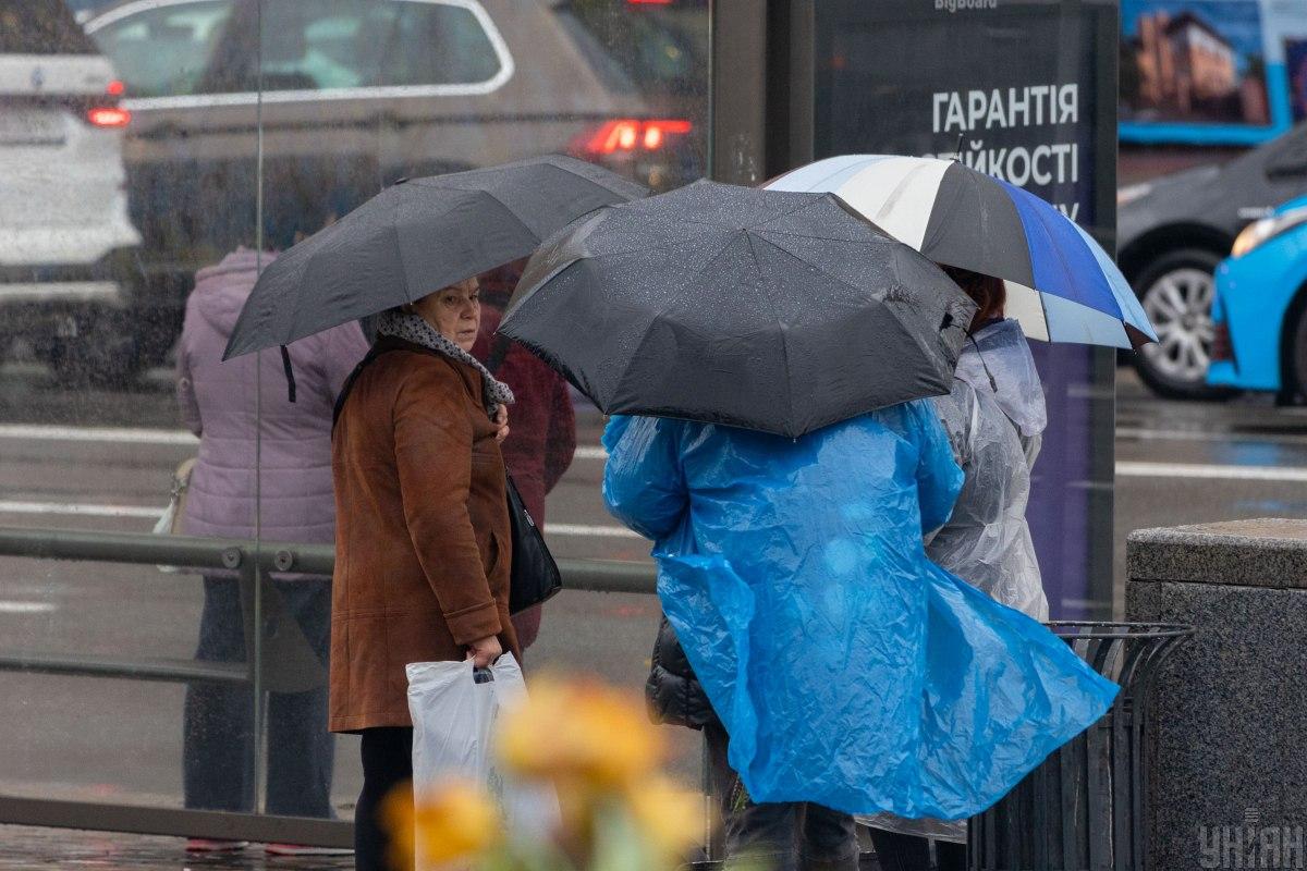 У Києві очікується різке похолодання / фото УНІАН
