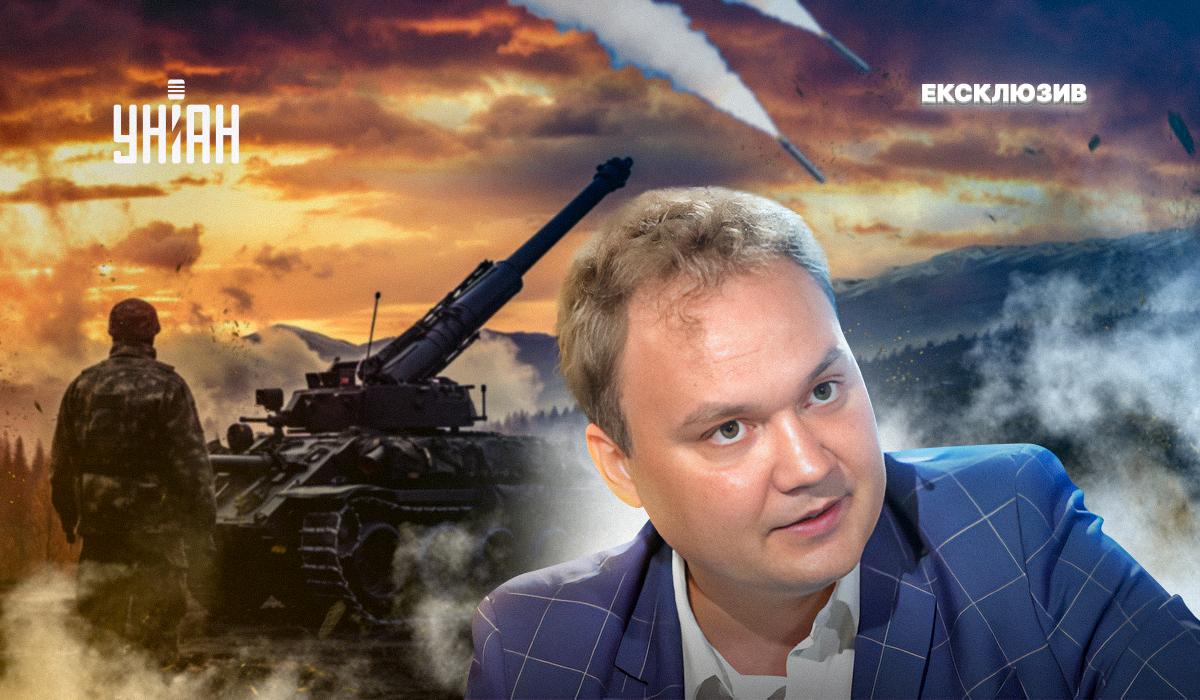 Ситуацію в Україні можна порівнювати не з Першою, а з Другою світовою, вважає експерт Мусієнко Ситуацію в Україні можна порівнювати не з Першою, а з Другою світовою, вважає експерт Мусієнко