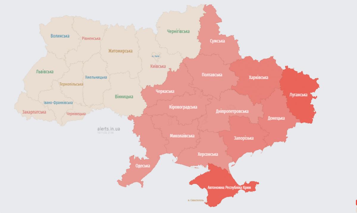 Карта воздушных тревог вечером 10 ноября / скриншот Карта воздушных тревог вечером 10 ноября / скриншот