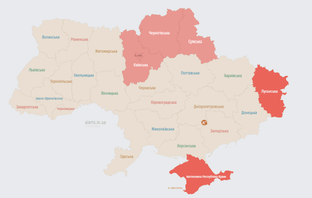 В Україні у низці областей та в Києві оголошено повітряну тривогу / alerts.in.ua В Україні у низці областей та в Києві оголошено повітряну тривогу / alerts.in.ua