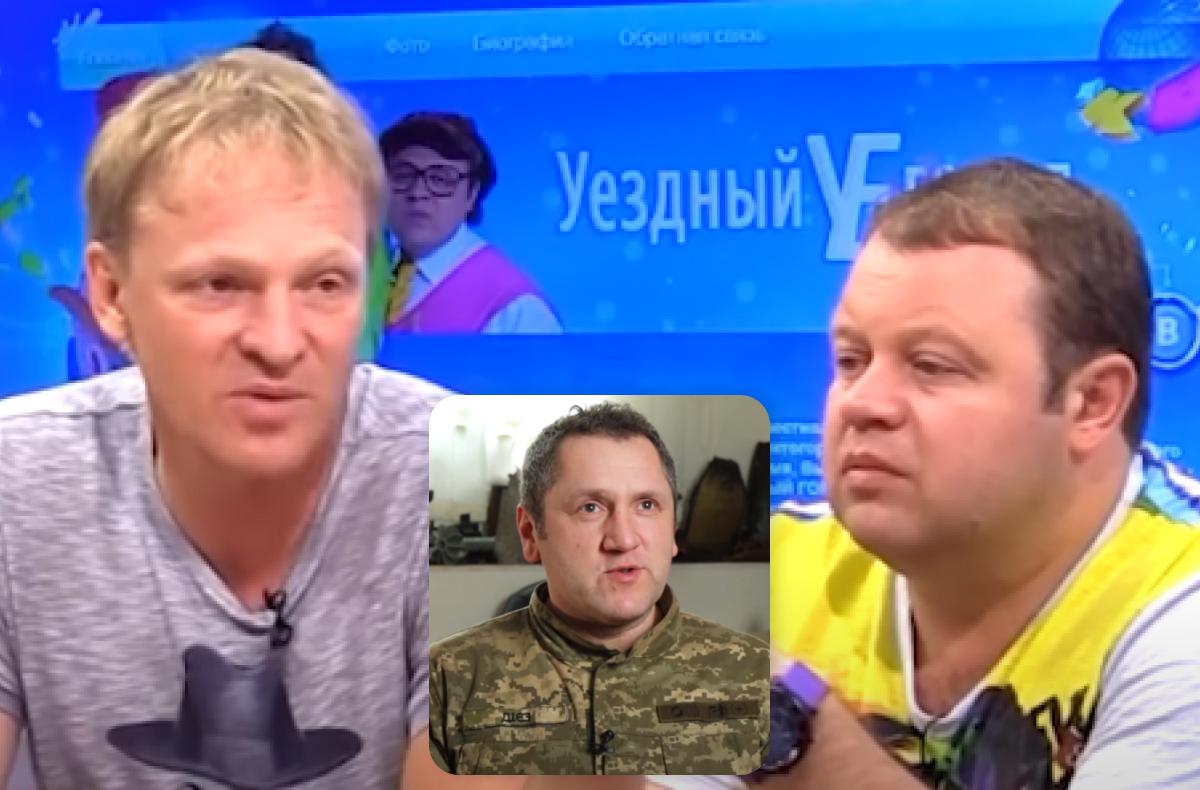 Олег Иваница жестко высказался о побеге в РФ Сергея Писаренко и Евгения Никишина / коллаж УНИАН со скриншотов Олег Иваница жестко высказался о побеге в РФ Сергея Писаренко и Евгения Никишина / коллаж УНИАН со скриншотов