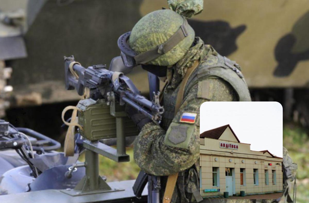 У ЗСУ повідомили про загострення ситуації на Авдіївському напрямку / колаж УНІАН з фото Emerging Europe та wikimapia.org У ЗСУ повідомили про загострення ситуації на Авдіївському напрямку / колаж УНІАН з фото Emerging Europe та wikimapia.org