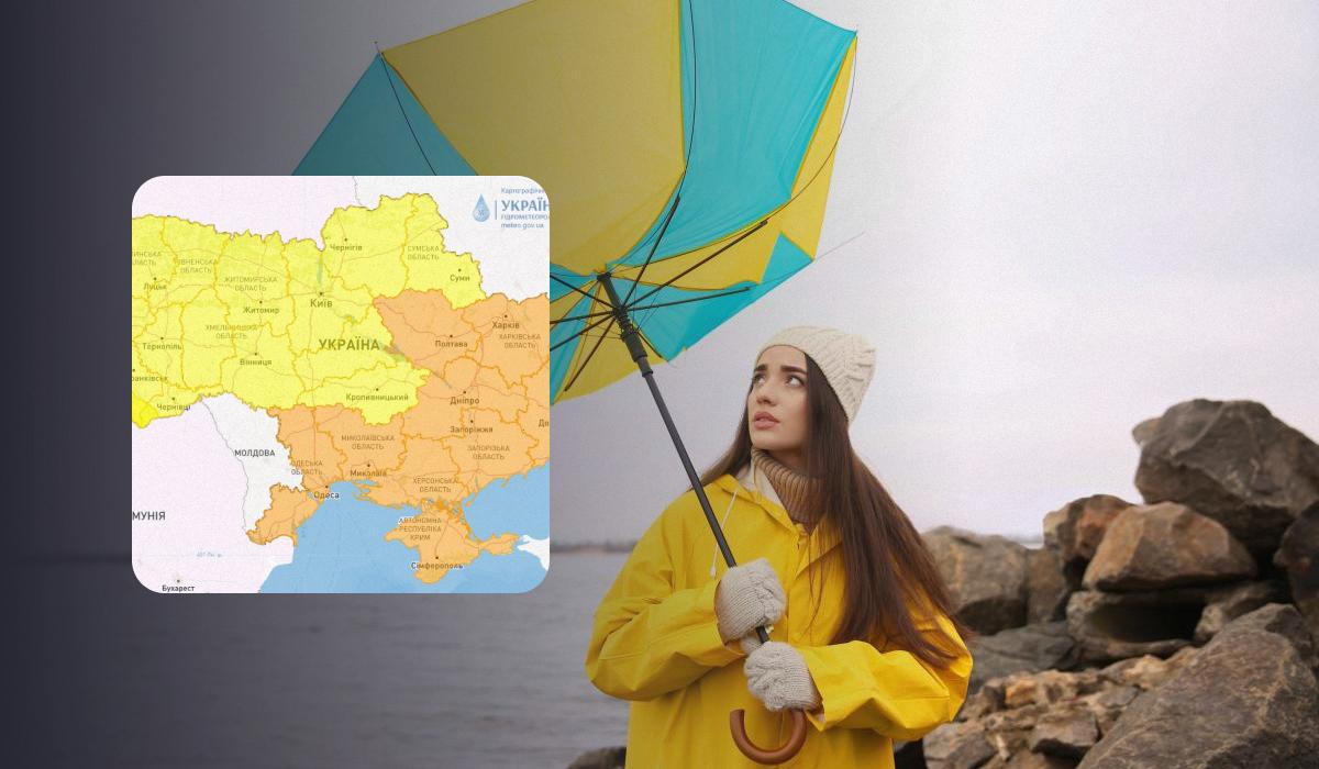 В Україні оголошено штормове попередження / колаж УНІАН, фото ua.depositphotos.com, Укргідрометцентр В Україні оголошено штормове попередження / колаж УНІАН, фото ua.depositphotos.com, Укргідрометцентр