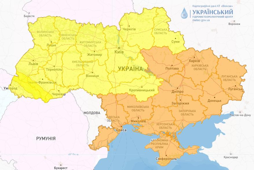 В Україні на 12 листопада оголосили штормове попередження / фото Укргідрометцентр В Україні на 12 листопада оголосили штормове попередження / фото Укргідрометцентр