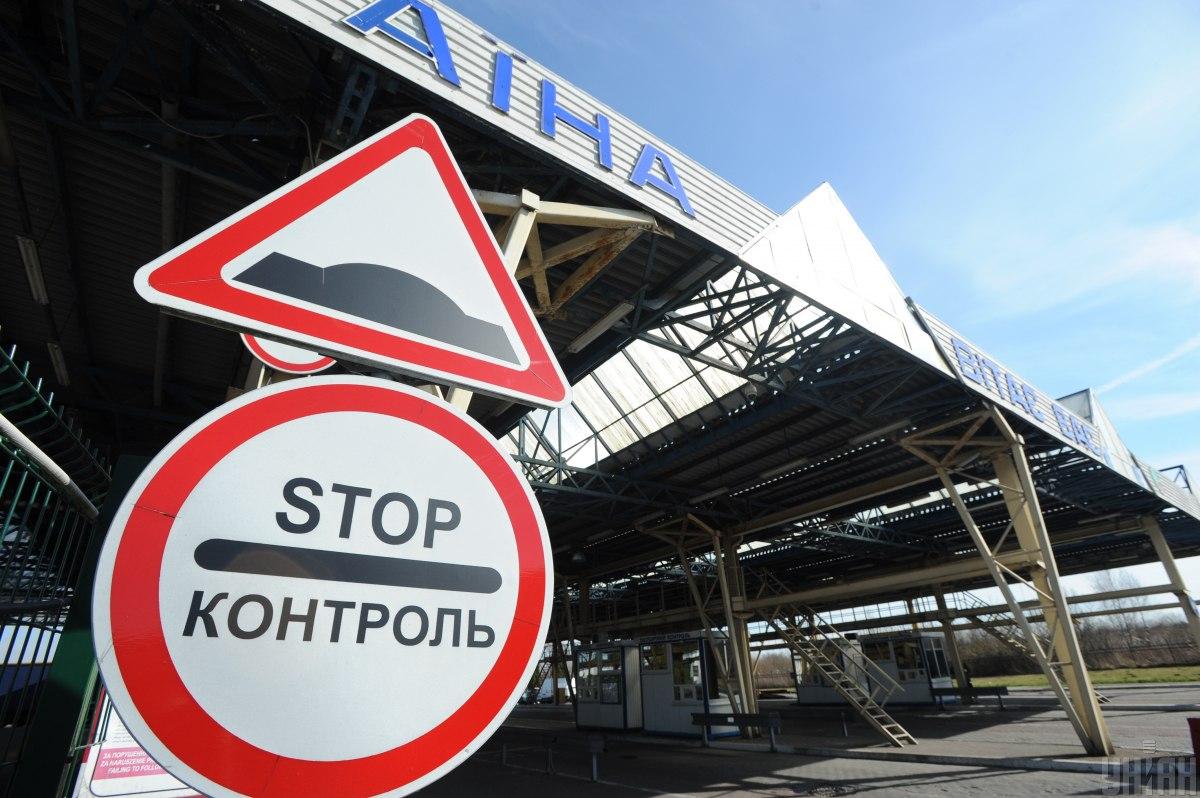 Ситуация на польско-украинской границе остается сложной / фото УНИАН Ситуация на польско-украинской границе остается сложной / фото УНИАН