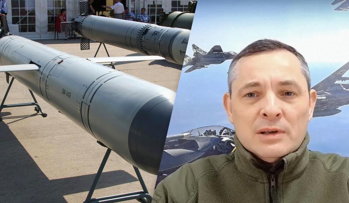 Игнат оценил количество ракет в РФ / коллаж УНИАН, фото wikimedia.org, скриншот Игнат оценил количество ракет в РФ / коллаж УНИАН, фото wikimedia.org, скриншот