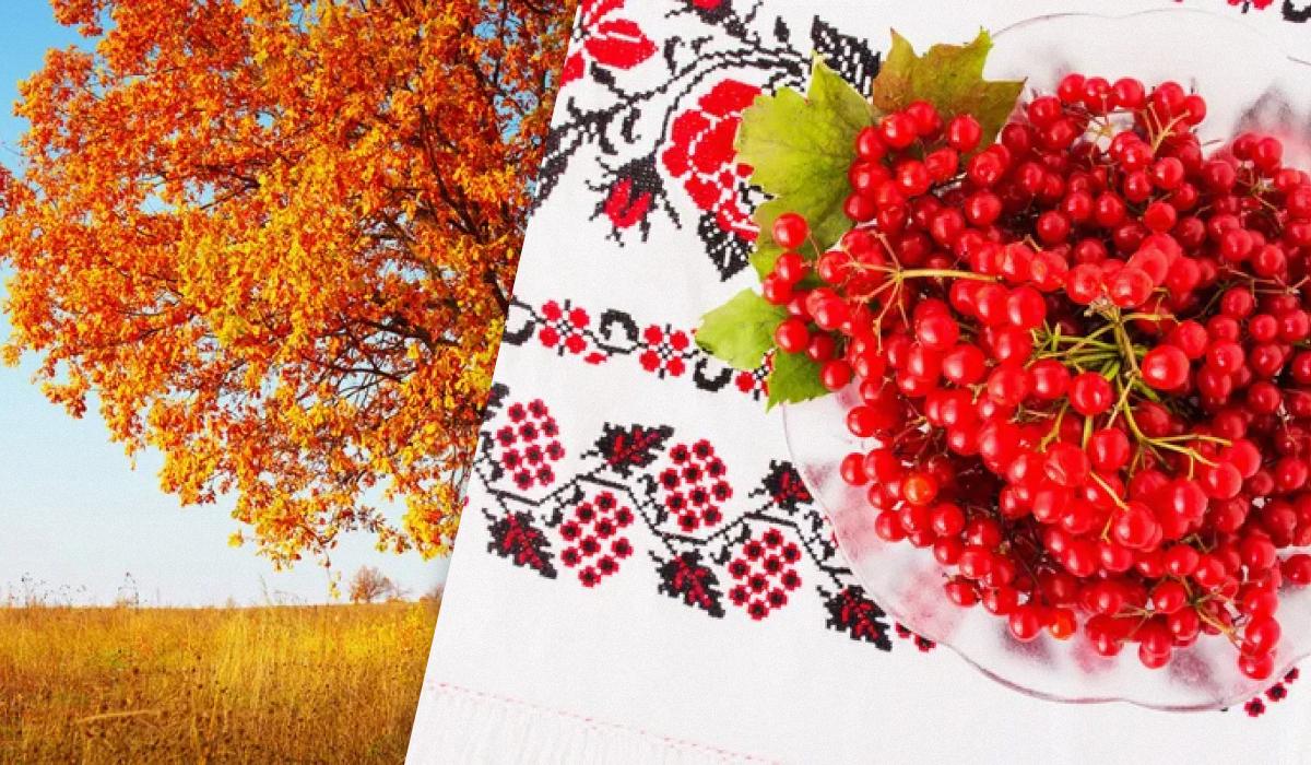 Яке сьогодні свято 18 листопада / колаж УНІАН, фото ua.depositphotos.com Яке сьогодні свято 18 листопада / колаж УНІАН, фото ua.depositphotos.com