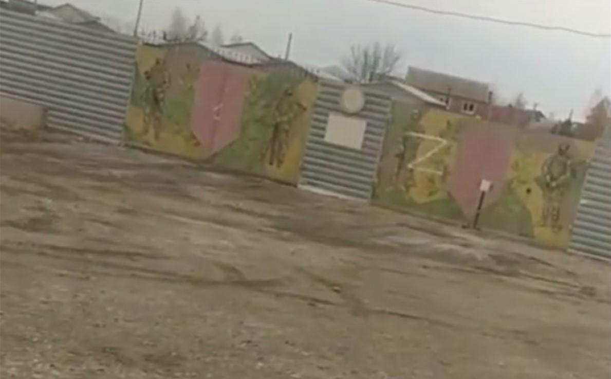 "АТЕШ" обнаружил базу оккупантов в Донецкой области / скриншот "АТЕШ" обнаружил базу оккупантов в Донецкой области / скриншот