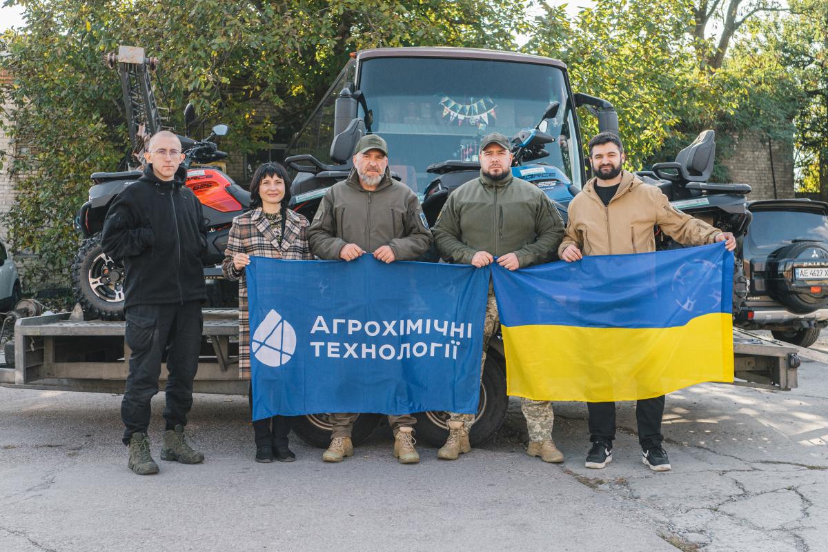АХТ передає 15 повнопривідних квадроциклів для ЗСУ АХТ передає 15 повнопривідних квадроциклів для ЗСУ