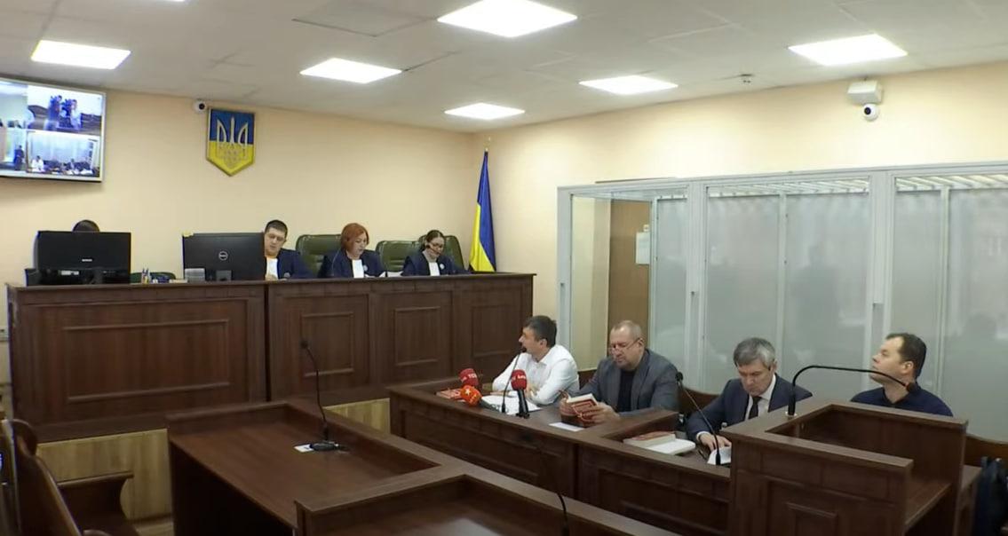 Апелляционная палата ВАКС собиралась, чтобы рассмотреть жалобу адвокатов Коломойского / скриншот из видео Апелляционная палата ВАКС собиралась, чтобы рассмотреть жалобу адвокатов Коломойского / скриншот из видео