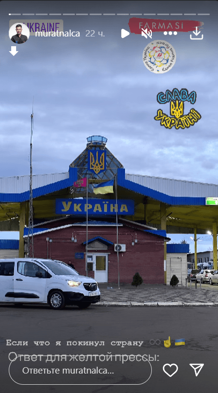 Налчаджиоглу потроллил российских журналистов / Скриншот Instagram Налчаджиоглу потроллил российских журналистов / Скриншот Instagram