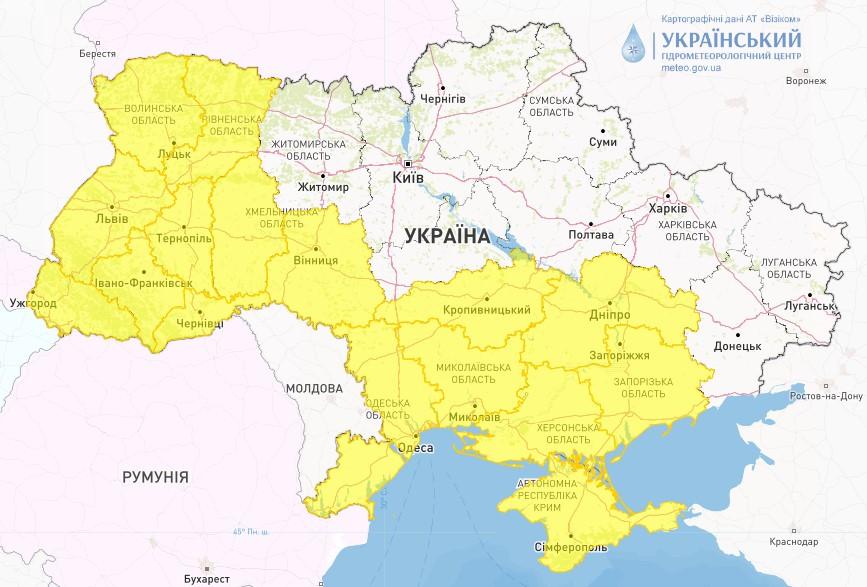 Штормове попередження на 18 листопада / фото Укргідрометцентр Штормове попередження на 18 листопада / фото Укргідрометцентр