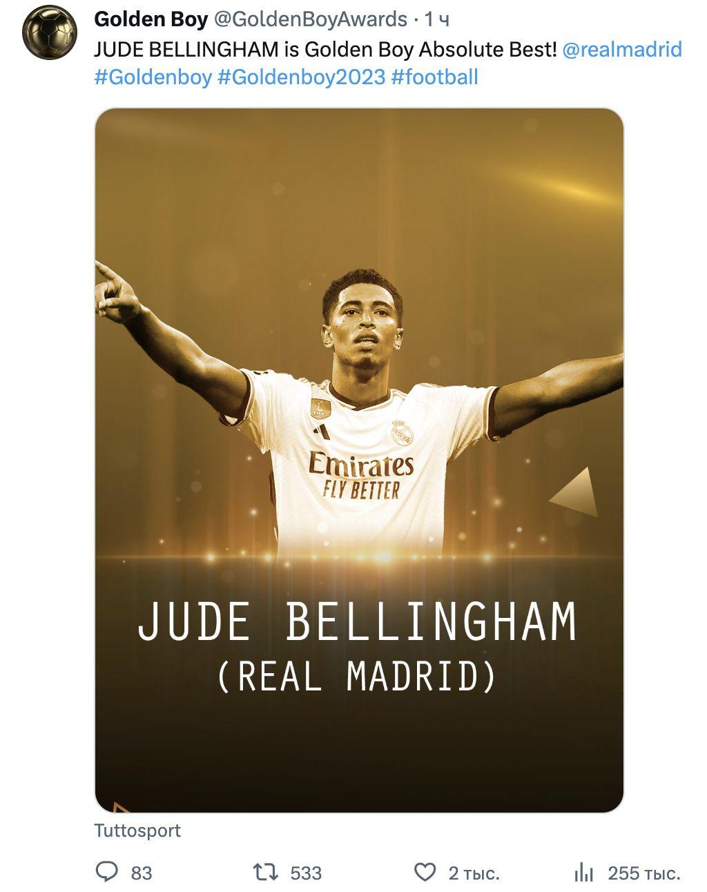 twitter.com/GoldenBoyAwards twitter.com/GoldenBoyAwards