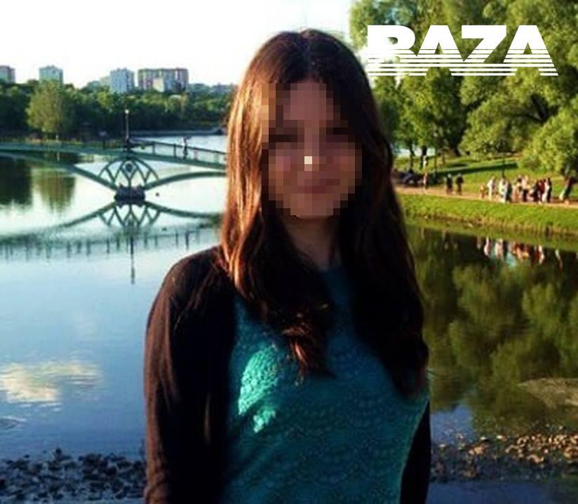 Анна Г. облила співробітницю банку зеленкою з криками "Слава Україні", стверджують росЗМІ / фото Baza Анна Г. облила співробітницю банку зеленкою з криками "Слава Україні", стверджують росЗМІ / фото Baza