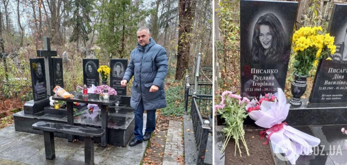 Муж Русланы у ее памятника / Обозреватель Муж Русланы у ее памятника / Обозреватель