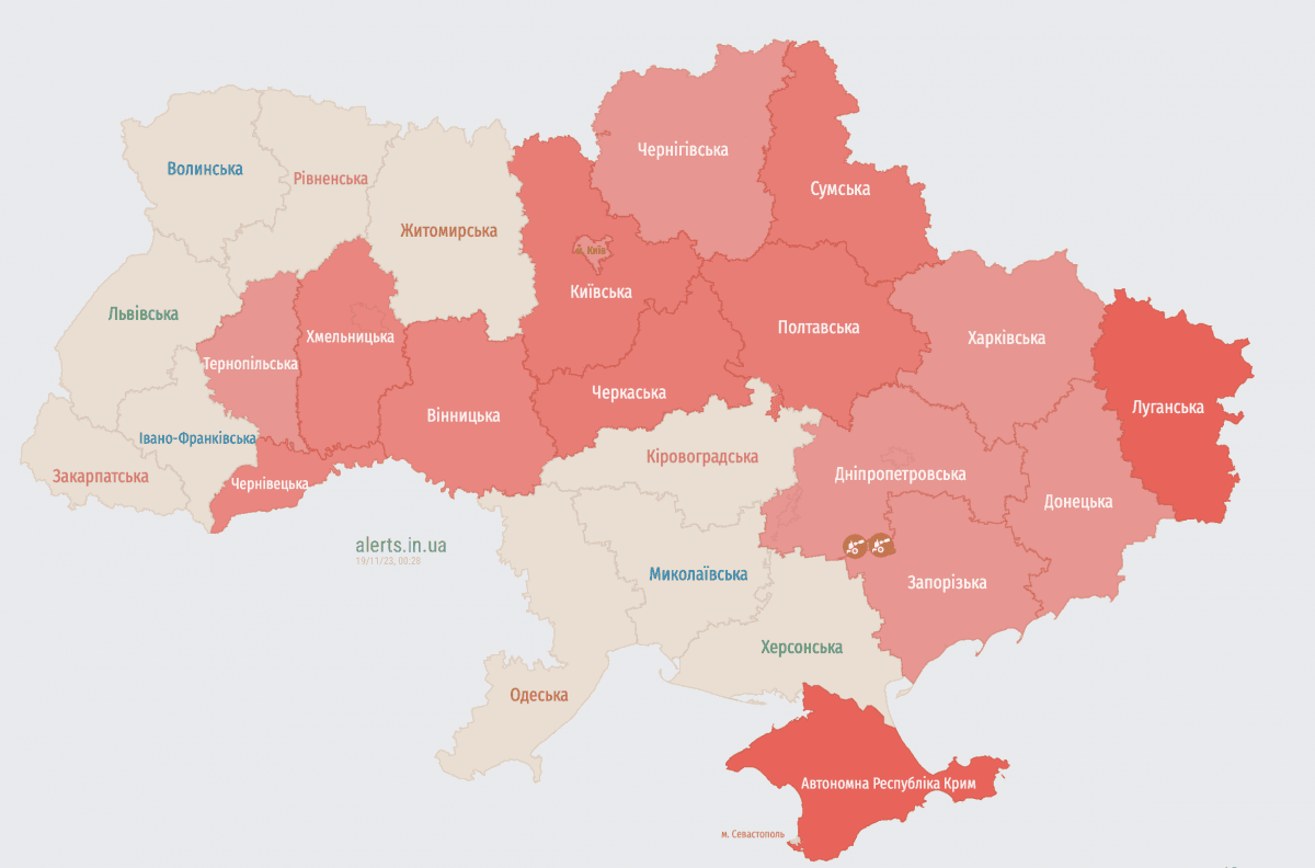 скріншот скріншот
