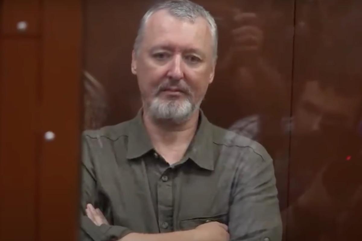 Террорист Гиркин (Стрелков) заявил о самовыдвижении кандидатом в президенты РФ / Скриншот