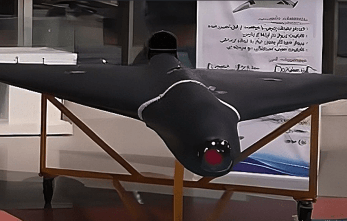 Україну атакували "шахеди": скільки було збито / скріншот