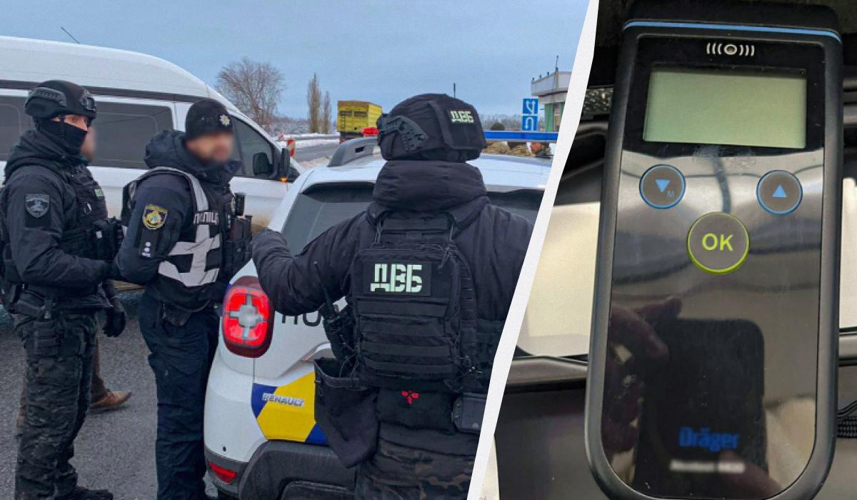 Затримання поліцейського у Павлограді / Колаж УНІАН / фото Нацполіції Затримання поліцейського у Павлограді / Колаж УНІАН / фото Нацполіції