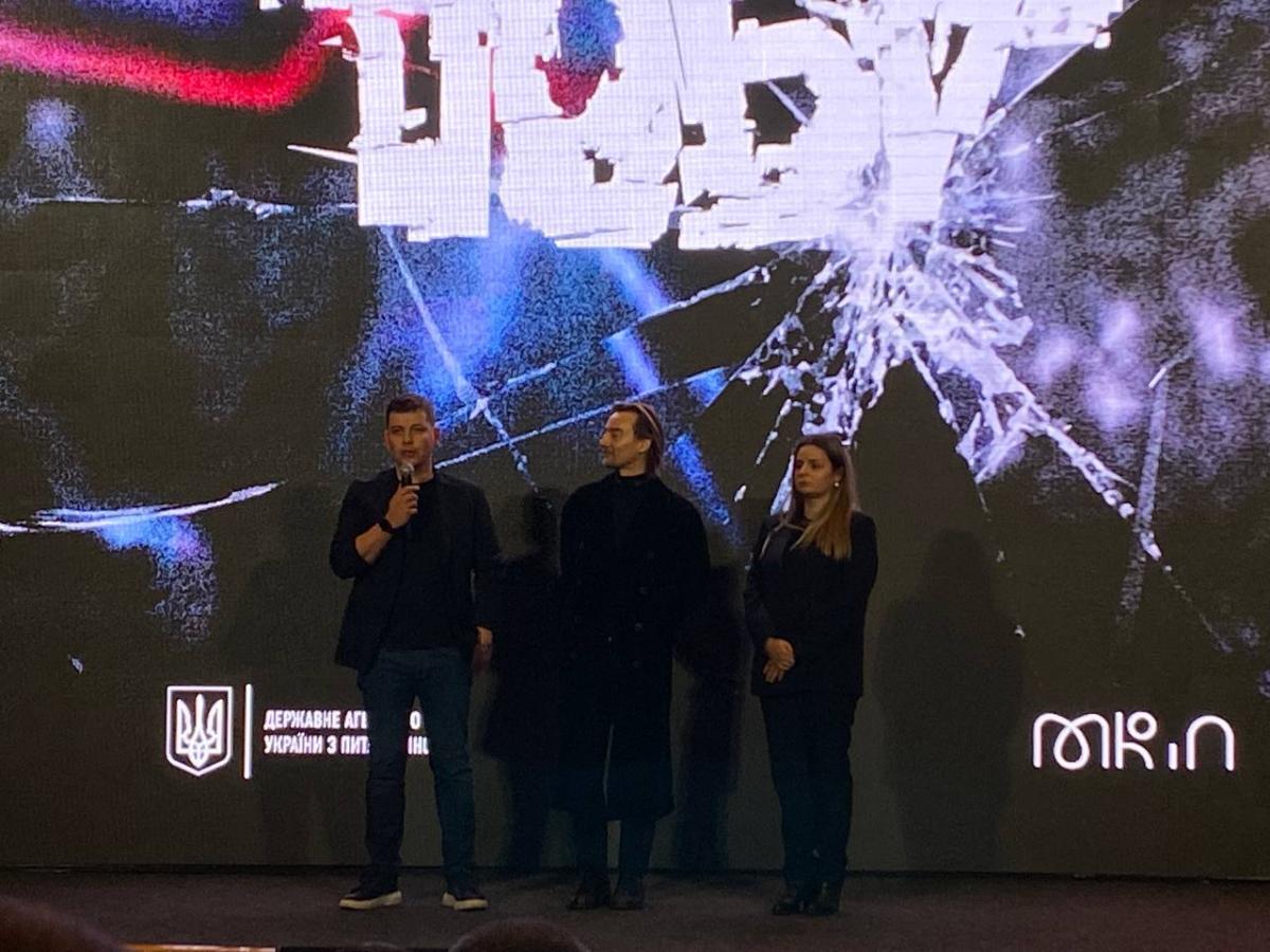 Спершу хронометраж фільму "Довга доба" склав 10 годин / фото Тетяна Поляковська, УНІАН Спершу хронометраж фільму "Довга доба" склав 10 годин / фото Тетяна Поляковська, УНІАН