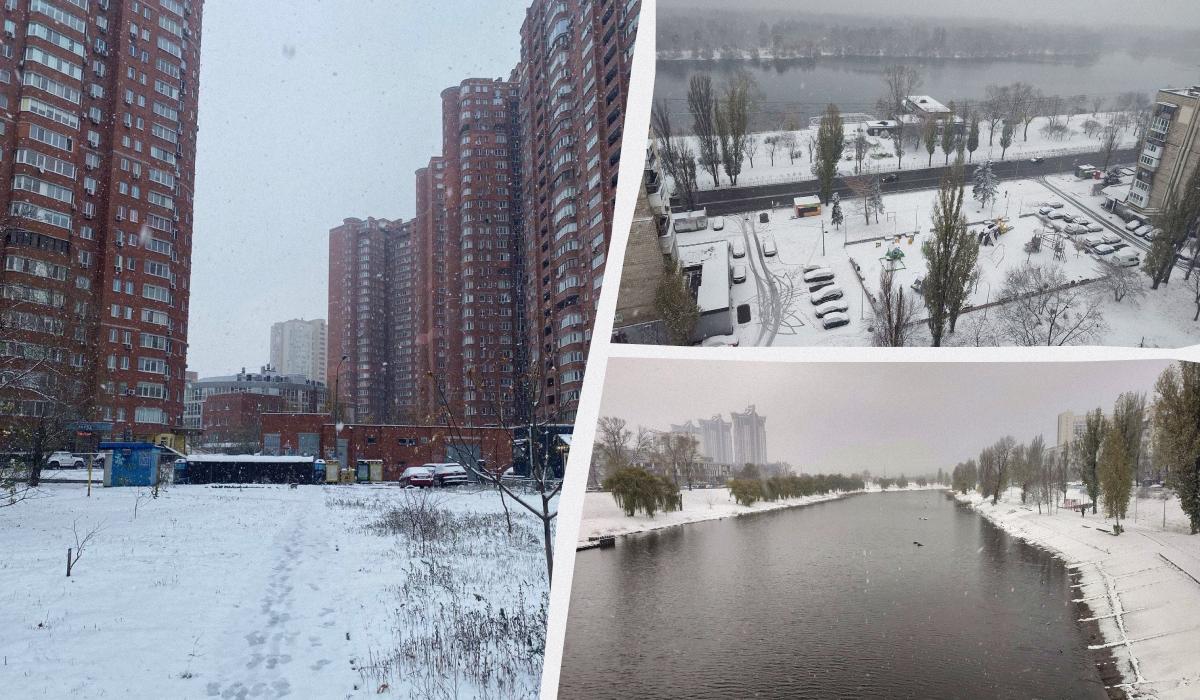 В Киеве выпал первый снег / коллаж УНИАН, фото УНИАН, Святослав Воробченко В Киеве выпал первый снег / коллаж УНИАН, фото УНИАН, Святослав Воробченко