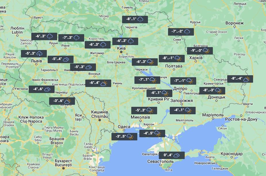 Во второй половине дня 23 ноября температура в Украине начнет повышаться / фото УНИАН Во второй половине дня 23 ноября температура в Украине начнет повышаться / фото УНИАН