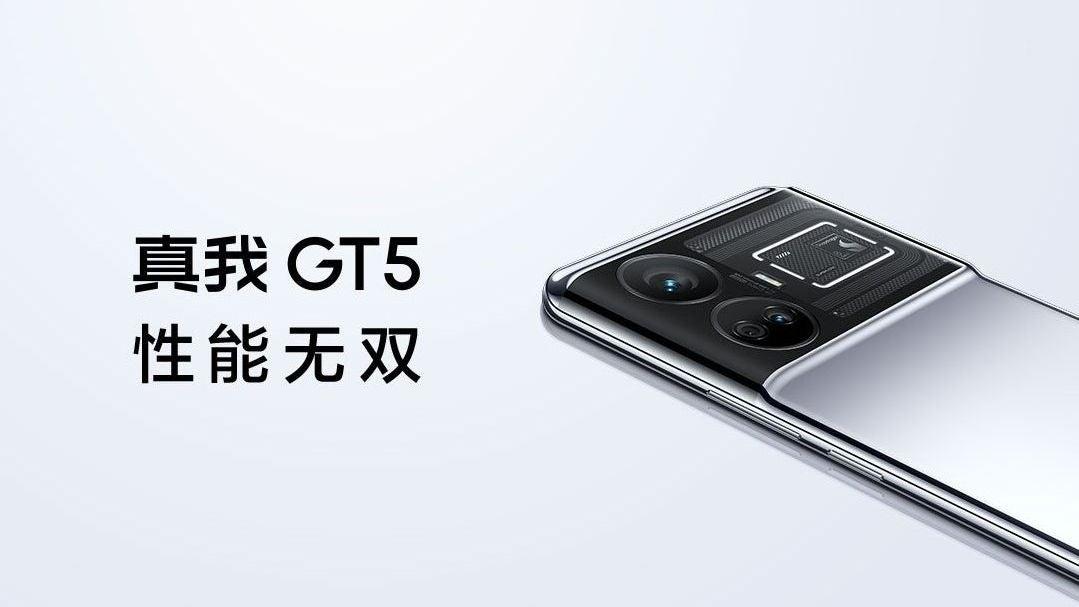Realme GT5 Pro буде один з найцікавіших смартфонів 2023 року / Фото Realme Realme GT5 Pro буде один з найцікавіших смартфонів 2023 року / Фото Realme