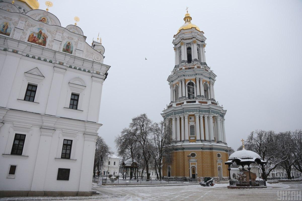 Сегодня по Киевщине обещают 2-7° тепла / фото УНИАН, Виктор Ковальчук Сегодня по Киевщине обещают 2-7° тепла / фото УНИАН, Виктор Ковальчук