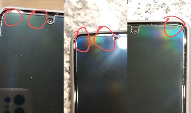 На екранах Pixel 8 почали з'являтися загадкові 'бульбашки': Google назвав це нормою (фото) На екранах Pixel 8 почали з'являтися загадкові 'бульбашки': Google назвав це нормою (фото)