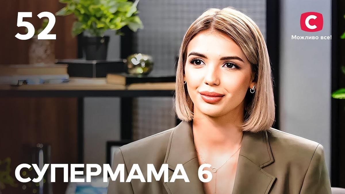 Яна Дога / Скріншот YouTube Яна Дога / Скріншот YouTube