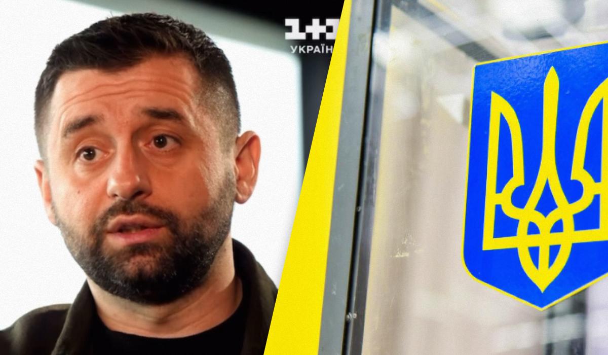 В Україні у 2024 році не буде виборів, сказав Давид Арахамія / колаж УНІАН зі скріншоту й фото ua.depositphotos.com