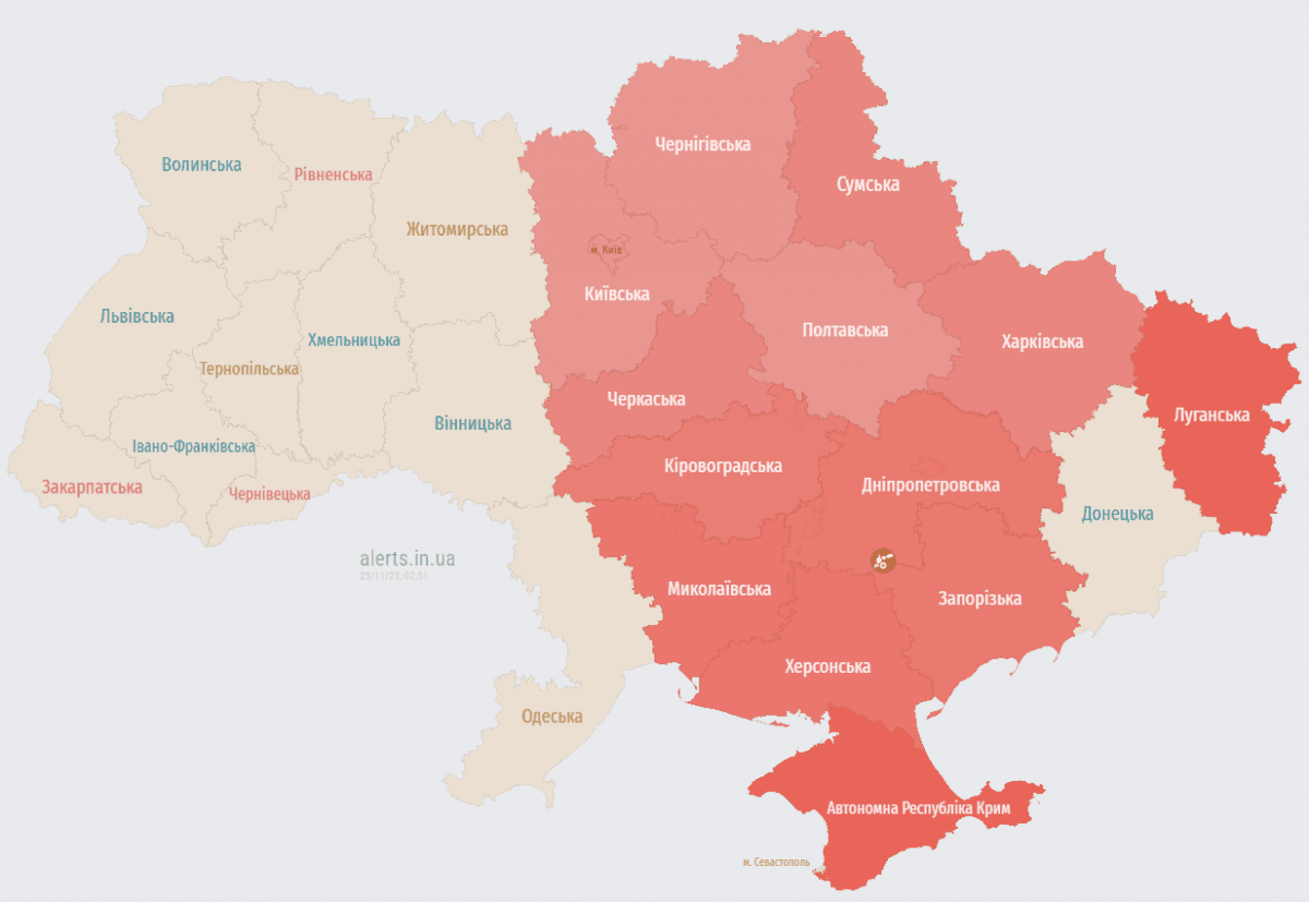 Повітряна тривога оголошена у низці областей / скріншот Повітряна тривога оголошена у низці областей / скріншот