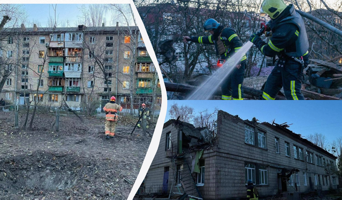 Зірки відреагували на атаку "шахедів" / колаж УНІАН, фото КМВА Зірки відреагували на атаку "шахедів" / колаж УНІАН, фото КМВА