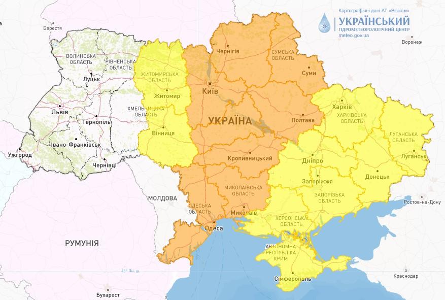 26 та 27 личтопада в Україні очікується суттєве погрішення погоди / фото Укргідрометцентр 26 та 27 личтопада в Україні очікується суттєве погрішення погоди / фото Укргідрометцентр