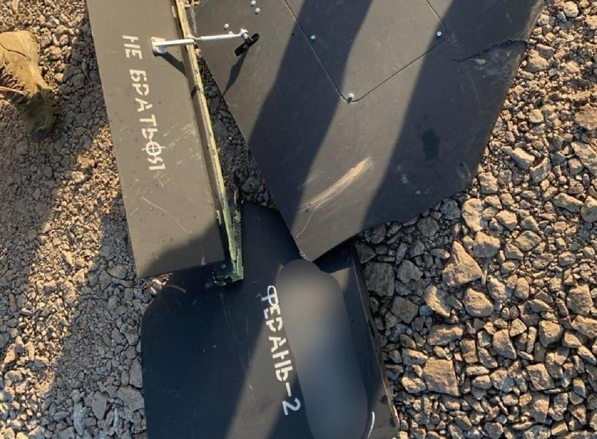 У Румунії виявили уламки російського безпілотника / ілюстративне фото t.me/ssternenko У Румунії виявили уламки російського безпілотника / ілюстративне фото t.me/ssternenko