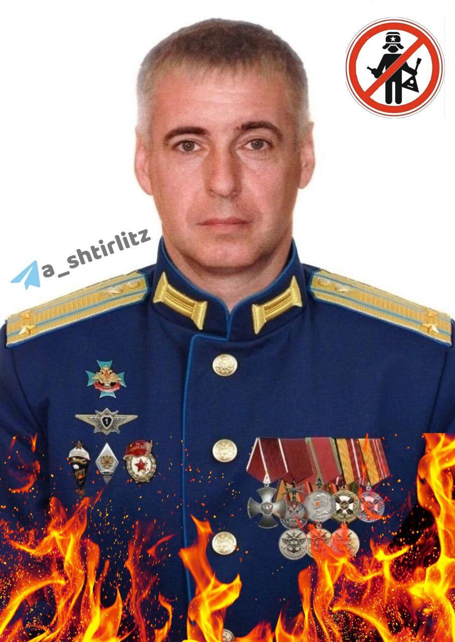 В Україні "вантажем 200" став начальник зв'язку армії РФ Сергій Нікулін / фото t.me/a_shtirlitz В Україні "вантажем 200" став начальник зв'язку армії РФ Сергій Нікулін / фото t.me/a_shtirlitz