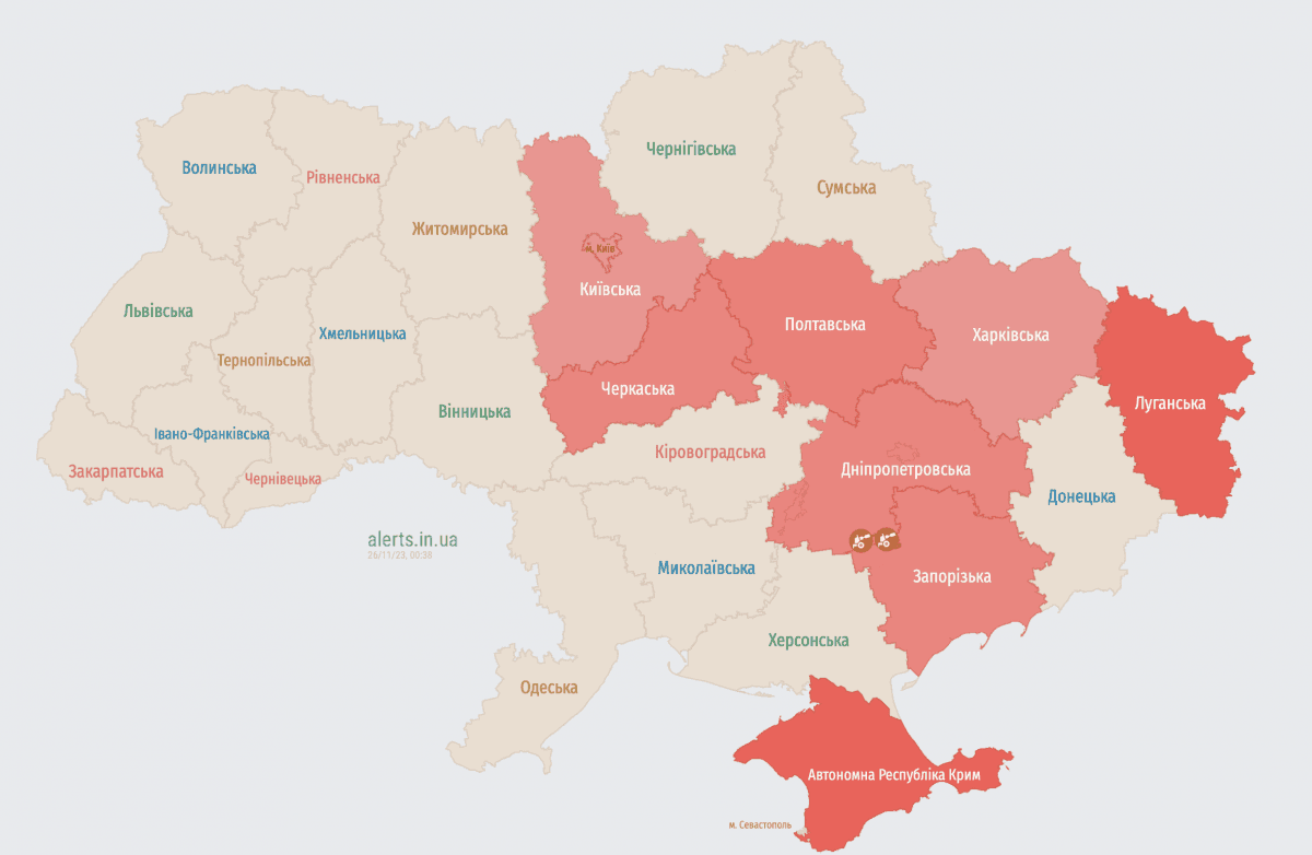 скриншот скриншот