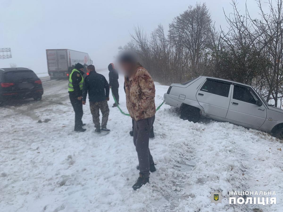 Повідомляється про численні ДТП / Фото ГУНП в Одеській області Повідомляється про численні ДТП / Фото ГУНП в Одеській області
