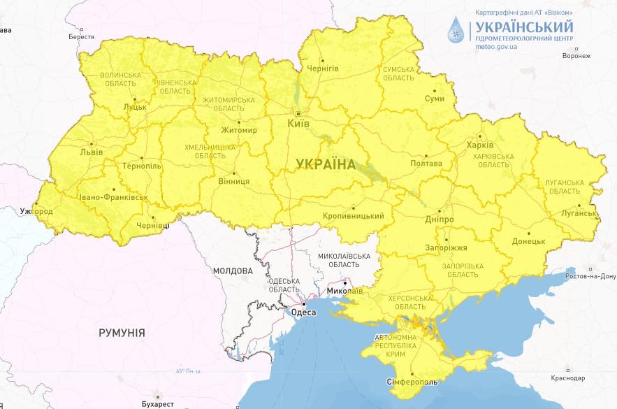 Сьогодні в Україні буде вітряно та слизько / фото Укргідрометцентр Сьогодні в Україні буде вітряно та слизько / фото Укргідрометцентр