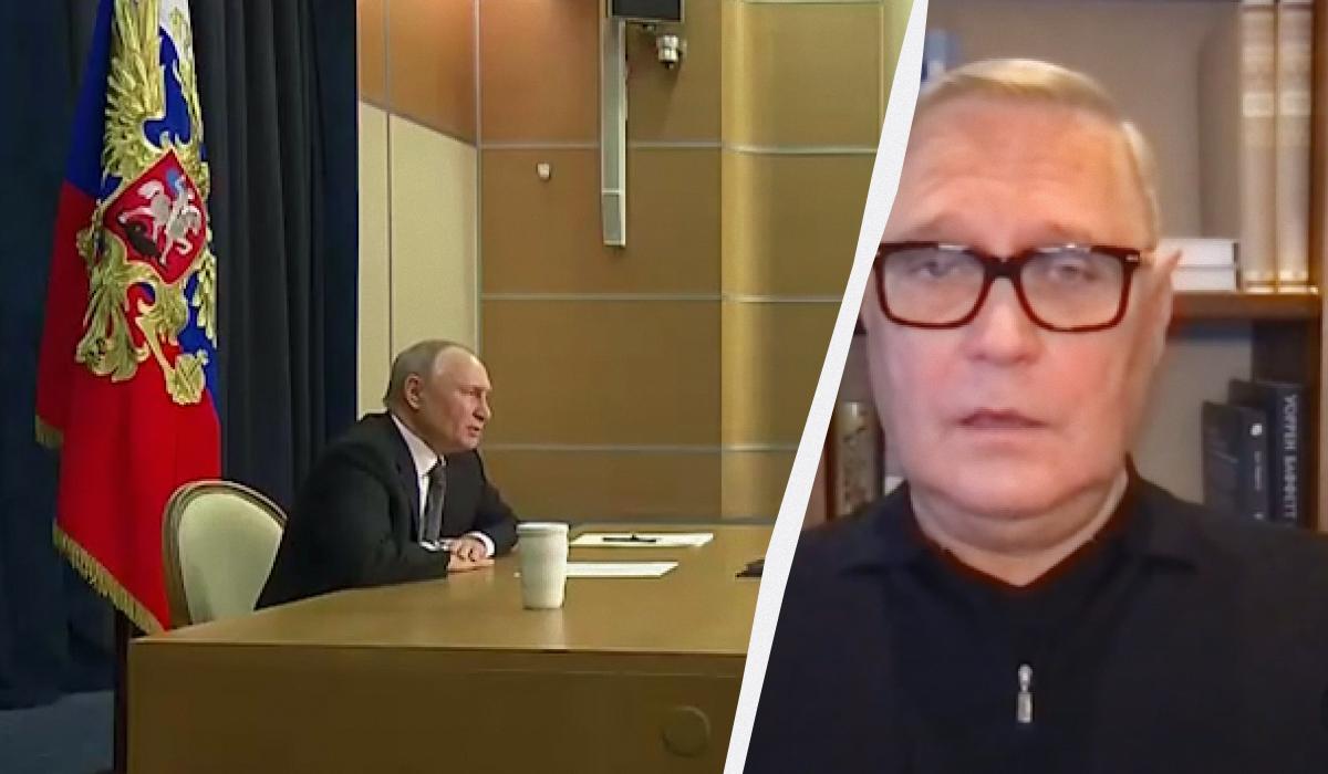 На відео показують Володимира Путіна, просто його обличчя змінюється, поділився Михайло Касьянов / колаж УНІАН зі скріншотів На відео показують Володимира Путіна, просто його обличчя змінюється, поділився Михайло Касьянов / колаж УНІАН зі скріншотів