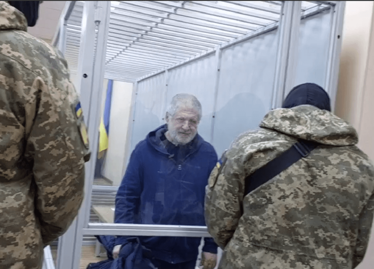 Суд ухвалив ще одне рішення щодо Коломойського / скриншот з відео Суд ухвалив ще одне рішення щодо Коломойського / скриншот з відео