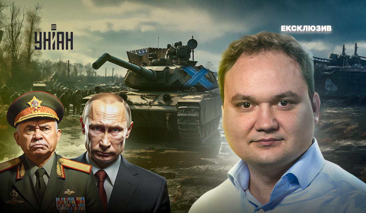 Росія готується до війни на виснаження, вважає Мусієнко / колаж УНІАН
