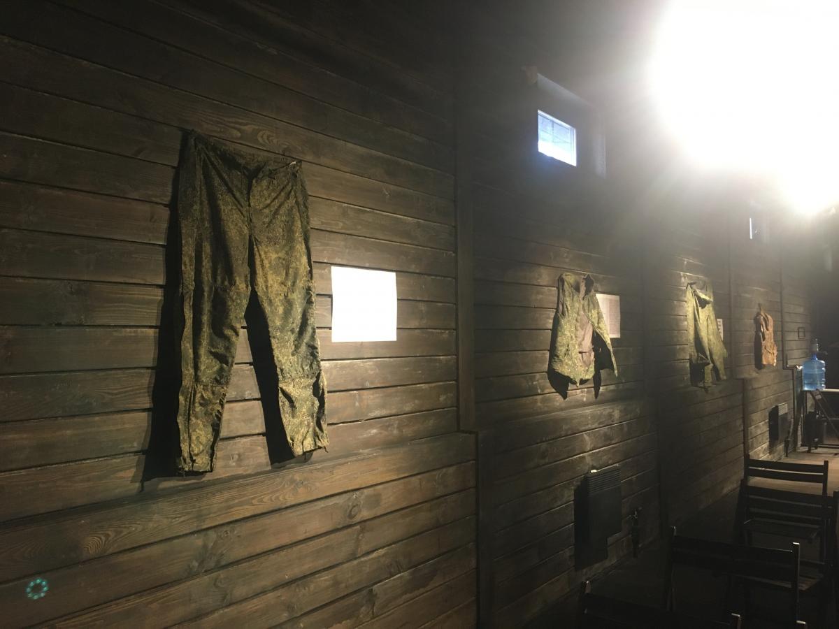 Форма окупантів / Фото Мирослави Бзікадзе Форма окупантів / Фото Мирослави Бзікадзе